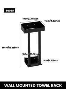 1个壁挂式毛巾架，带纸巾盒、卫生纸架和储物架，适用于放置毛巾、卫生纸，节省空间且易于安装，浴室收纳架 - 彩色 - 查看 15