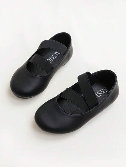 1 par de bailarinas de unicolor para niñas, suaves y cómodas, adecuadas para actuaciones, usables en todas las estaciones