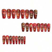 24PCS Ballet-Style Press On Nails - Lunar New Year Themed With Golden Dragon Soaring Pattern, 3D Red Lanterns, Gold Ingots & Floral Decor. Full Cover Glitter Gold Foil Nail Tips, Reusable & Beginner-Friendly To Apply (Comes With Jelly Glue & Nail File). Festive Lucky Nail Art With Good Symbolism, Perfect For Women's Holiday Parties, Daily Matching & New Year Gatherings. - Đỏ - Xem 7