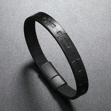European And American  Alloy Leather Bracelet Men's Printed Cross Bracelet Magnet Buckle Retro Simple Woven Leather Bracelet - 咖啡 - 查看 2