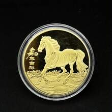 10pcs (5pcs Commemorative Coins + 5pcs Gift Bags) / 2pcs (1pc Commemorative Coins + 1pc Gift Bags) Optional Chinese Zodiac Horse Commemorative Coins, Lucky Horse Badges With Gift Bag, New Year, Birthday, Wedding, Baby Shower, Valentine's Day, Anniversary, Mother's Day, Father's Day, Back To School, Graduation Party, Holiday, Birthday Decoration, Random Color And Style - Multicolor - View 9