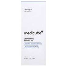 Medicube Zero Pore Serum 2.0 – Pore-Tightening, Oil-Control, And Hydration Serum For Smooth, Balanced Skin - 零毛孔精華液 2.0 - 查看 4