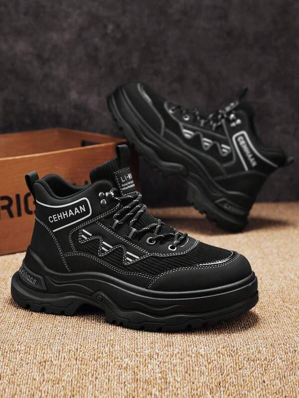 Plus Size Men's Outdoor Casual Shoes, Comfortable High-Top Thick Sole Fashionable Ankle Boots, Durable Outdoor Walking Shoes