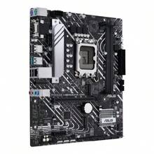 Płyta główna ASUS Prime H610M-A D4, procesor Intel CPU, 64 GB, pamięć DDR4, kompleksowe chłodzenie, oświetlenie Aura Sync RGB, wysoka wydajność - Czarne - Zobacz 3