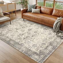 Carpets - สีเบจ - ดู 2