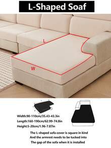 1件装弹力沙发套，防滑全覆盖沙发座套，四季皆宜，加厚面料，可机洗，防尘防污，米色纹理图案，宠物友好，可调节尺寸，适用于转角沙发，也适用于卧室、办公室、客厅组合式沙发和L型沙发，毯子和1/2/3/4座套可选，可手洗