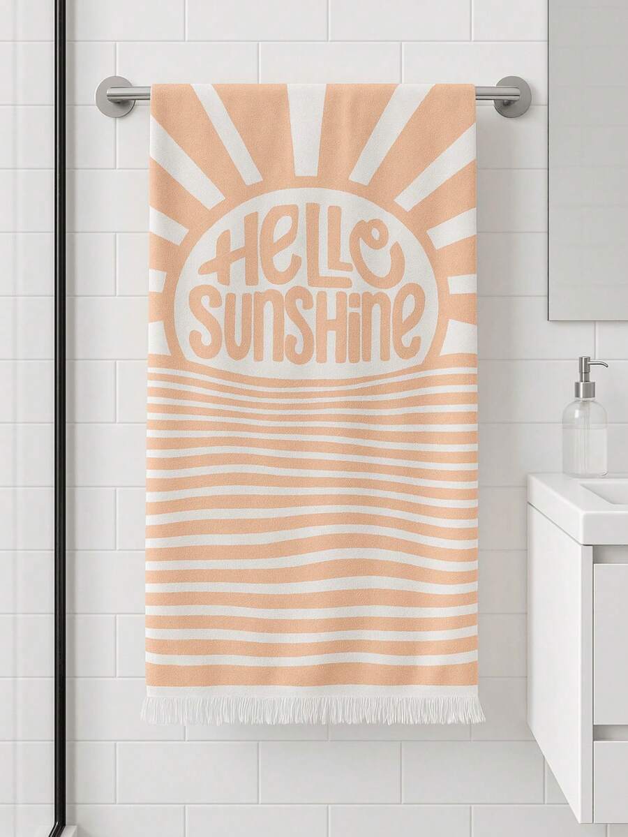 Made In Turkey - Bath Towel | Turkish Cotton | Soft, Lightweight & Quick-Drying | 70x150 Cm | - Burnt Orange - View 1