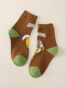 5 Pairs Cute Shark Cartoon Pattern Children's Socks, Breathable Moisture-Wicking, Boys' Mid-Calf Socks, Autumn/Winter - Multicolor - View 7