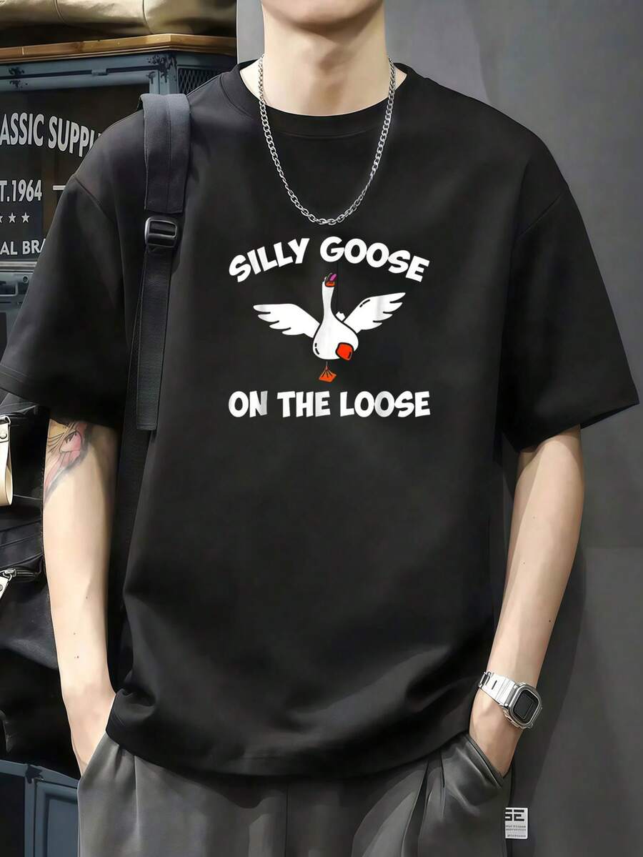 Camiseta divertida de la Universidad del Ganso Tonto Suelto Camiseta de manga corta de algodón de 220 g, impresión por una cara - Negro - Ver 1