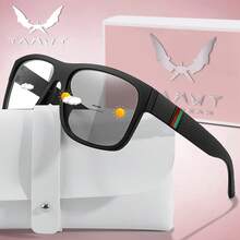 1副时尚变色太阳镜，UV400防护，适合跑步、骑行、钓鱼、露营、徒步等户外活动，配有眼镜盒，男女通用 - 彩色 - 查看 1