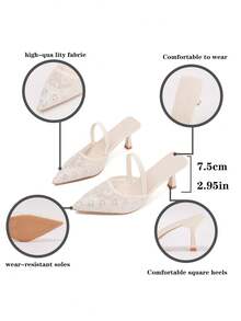 女士7厘米高跟网纱花卉图案闭趾凉鞋，黑色尖头猫跟套脚凉鞋，仙女风弹力高跟鞋 - 白色 - 查看 5