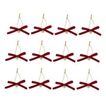Outdoor Decor - Burgundy - View 6