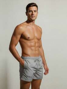 Men's Shorts Above The Knee In Plain Tactel Fabric - Comfortable, Lightweight Elastane Beach Shorts With Style, Attitude, Summer, Pool, Sportswear, Everyday Wear, Club Wear, 3 Pockets, Drawstring, Reinforced Fit - 灰色 - 查看 2