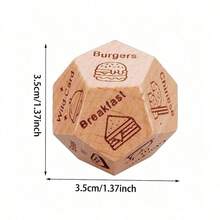 1个约会之夜骰子，夜幕降临后，木质情侣浪漫礼物