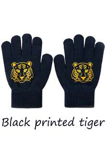 两双儿童秋冬户外运动手套，适合徒步、骑行、滑雪等运动，保暖舒适。可爱印花针织手套，男女童皆宜，防风防寒（适合4-10岁儿童）。 - 彩色 - 查看 5