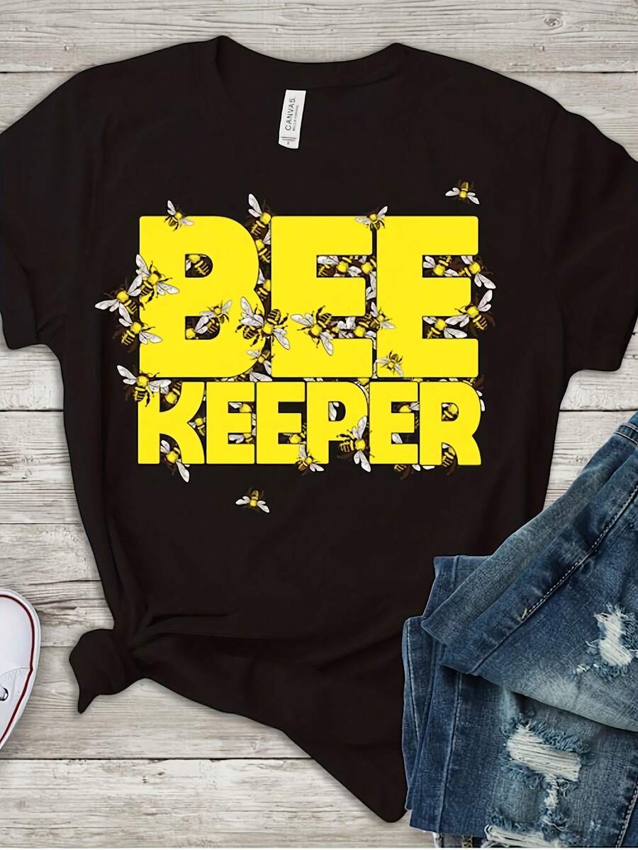 Bee Keeper Gift, Bee Lover Gift, Save Bees, Bee Keeping Shirt, Bee Shirt, Beekeeping Shirt, Bee Keeper Gifts, Save The Bees, I Am A Keeper,This Fun Printed Casual T-Shirt Is The Perfect Gift For Valentine's Day/Christmas - 款式4 - 查看 1