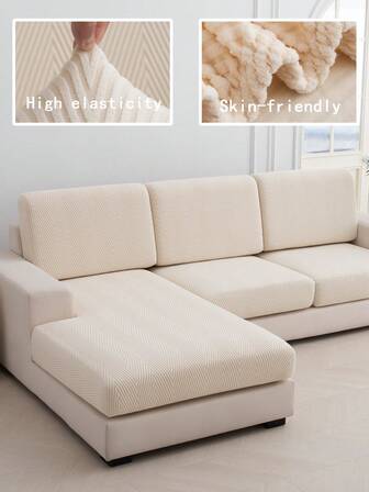 1 pieza Funda elástica beige para cojín de asiento de sofá, funda para respaldo, protector de sofá, a prueba de polvo y suciedad, extraíble y lavable, adecuada para todas las estaciones, ideal para la decoración de la sala de estar