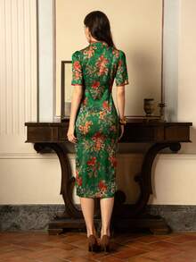 Faeriesty 优雅女士新款中式旗袍连衣裙，高领短袖侧开衩设计——适合正式场合、商务宴会、婚礼、盛大晚会、文化活动以及新年和情人节派对。夏季 - 綠色 - 查看 2