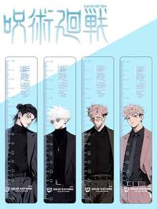 1pc , Gojo, Geto, Megumi, Sukuna, Yuji, Toge, Stylish Character Pattern Anime Derivative Creative Ruler, Student Stationery Essential, Drawing Tool - Multicolor - View 1