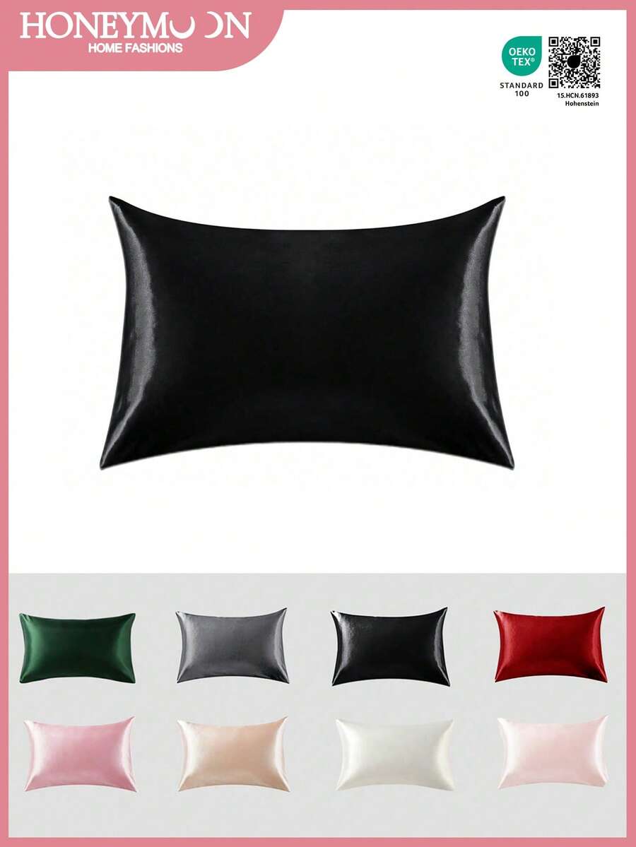 1个优质缎面信封式枕套，柔软透气，抗皱，呵护头发和肌肤，提升睡眠质量，不含枕芯，黑色，通过Oeko-Tex认证 - 黑色 - 查看 1