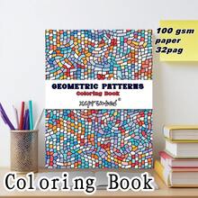 32-Page Upgraded Adult Coloring Book, 8.3x11.7 Inches, Geometric Patterns, Perfect Gift For Thoughtful People, Birthdays, Gatherings, Holidays - Mixed Colors, Paper Material, Adult Coloring Book - one-size - View 2