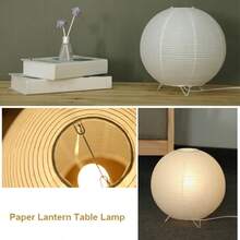 Modern Round Paper Lampshade, Classic Solid Color Lamp-Chimney, Desktop Desk Lamp Lampshade Suitable For Living Room, Bedroom, Home Decor, Kitchen Decoration - Multicolor - View 9