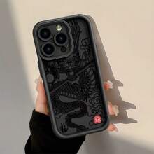 Dragon Pattern Anti-Fall And Soft Silicone Cover Case For I P H O NE XR 11 12 13 14 15 16 PRO MAX 14 15 16 PLUS REDMI A2 A3 8 9A 10C 12 13 14C 11 12 LITE POCO F3 F5 M3 M4 PRO X3 X5 X6 NOTE 8 9 11 12 13 14 PRO Galaxy A03 A04 A05 A10 A11 A12 A13 A14 A15 A20 A23 A32 A34 A35 A50 A51 A52 A54 A55 A71 A72 M34 S20 FE S21 FE S22 ULTRA S23 FE S23 ULTRA S24 ULTRA S24 PLUS MOTO E13 G04 G24 E14 G14 G22 G30 G10 G20 G34 G53 G54 G84 - J1B - 查看 3