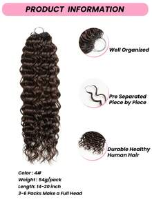 QVR QUEEN VIRGIN REMY QVR Brown Water Wave Feather Crochet Human Hair Extension 1 Pack Pre- Separated Feather Human Hair For Knotless Boho Braids - S4 - View 3