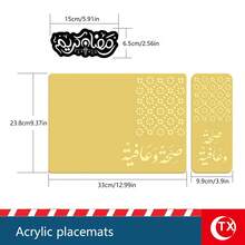 Three Pieces Gold/Silver/Black Placemat And Plate Decorating Set - Minimalist Acrylic Festive Tableware - Floral Pattern And Arabic Script - Placemats With Auspicious Messages - Festive Hospitality Items - Suitable For Candlelight Dinners, Restaurants, Parties, Everyday Kitchens, Family Meals, New Year's Eve, And Many Other Occasions. - Multicolor - View 14