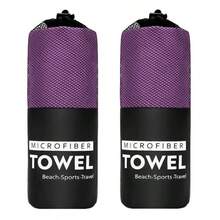 2/1 件柔软快干超细纤维沙滩巾，双面毛绒沙滩巾，纯色便携式瑜伽/健身运动毛巾，沙滩必需品，沙滩配件，泳池浮床 - 紫色 - 查看 18