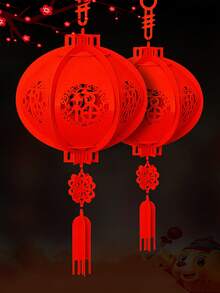 1个中国新年灯笼 - 红色无纺布悬挂装饰品，带流苏链，传统中国吉祥灯笼，适用于农历新年、春节、家居/办公室/派对装饰 - 紅色 - 查看 8