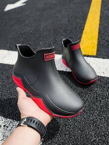 1 Pair Anti-Slip Short Rain Boots, Lightweight & Durable Waterproof Jelly Shoes, Outdoor Fashion Water Shoes For Men And Women, Couples Rainwear