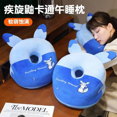 Nap Pillows