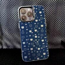 Funda de Teléfono Cute B-Bugcat Capoo para 17,16,15,14,13,12,11,Pro,Max,Plus Anti Caída Negra Mate Dura - Z4 - Ver 2