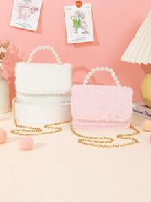 1 pièce Sac à main en matériau pailleté de couleur unie, confortable et moelleux avec une chaîne de perles. Sac bandoulière avec chaîne métallique, convient pour les sorties, les cadeaux d'anniversaire et les cadeaux de vacances