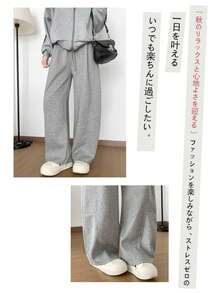 Y2K Tops, Korean Fashion Bottoms, Pants, Women's Spring And Summer Clothing, Sweatpants, Knit Pants, Spring And Summer Pants, Korean Women's Office Casual Wear, Loungewear, Slacks, Sweatshirts, High-Waisted Wide-Leg Pants, Women's Pants, Trousers, Fall Clothing. Women's Sizes Range From S To XL, And Are Cut To Fit Both Short And Tall Women. Furthermore, The Simple Cut Makes Them Windproof And Excellent At Retaining Heat, Making Them Ideal For Everyday Wear. - [Kiểu thường] Xám nhạt - Xem 9