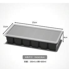 1/2 Cup Silicone Freezer Tray With Lid - Silicone Freezer Mold, 1 Set For Preparing And Freezing Various Sauces And Other Dishes, Makes 6 Pieces Of 1/2 Cup Portion Cubes - Multicolor - View 14
