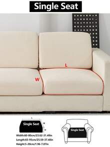 1件装弹力沙发套，防滑全覆盖沙发座套，四季皆宜，加厚面料，可机洗，防尘防污，米色纹理图案，宠物友好，可调节尺寸，适用于转角沙发，也适用于卧室、办公室、客厅组合式沙发和L型沙发，毯子和1/2/3/4座套可选，可手洗