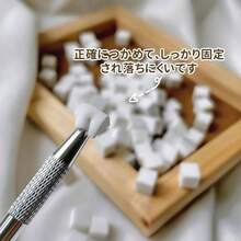 Nail Art Brushes - 白 - 查看 5