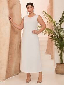 Anpoket 新款圆领黑色牛奶丝短裙，中东长袍 - 白色 - 查看 1