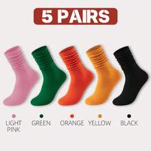 5双装女士袜子 | 圣诞嘉年华狂欢袜 | 多色DIY可叠穿情侣中筒袜 | 厚实针织棉材质 | 宽松袜口 | 男女通用 | 手工叠穿堆堆袜 | 纯色百搭 | 日常时尚穿搭 | 圣诞袜 | 堆堆袜 | 男士礼物 - 彩色 - 查看 5
