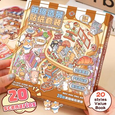 60pcs/Set Decorative DIY House Stickers Box, 20 Unique Scene Stickers, Includes 40 Material Stickers & 1 Reference Picture, 3D Miniature House Landscape Stickers For DIY Scrapbooking, Toys, Various Sizes Available