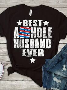Best  Husband Ever Husband Gift Shirt Best An Husband Shirt Hubby Shirt Easter Husband Gift Hubby Birthday Gift,This Fun Printed Casual T-Shirt Is The Perfect Gift For Valentine's Day/Christmas - 款式19 - 查看 1