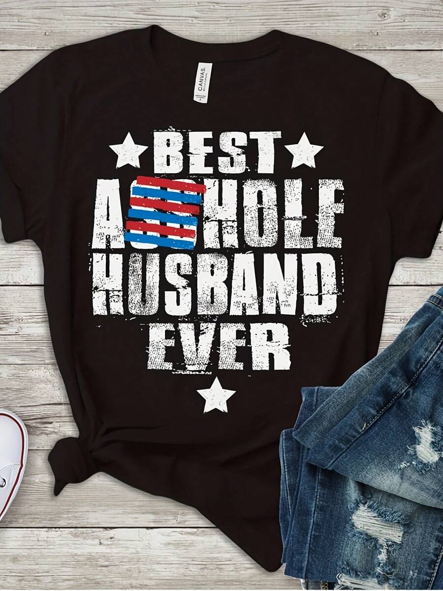 Best Husband Ever Husband Gift Shirt Best An Husband Shirt Hubby Shirt Easter Husband Gift Hubby Birthday Gift,This Fun Printed Casual T-Shirt Is The Perfect Gift For Valentine's Day/Christmas - 款式19 - 查看 1