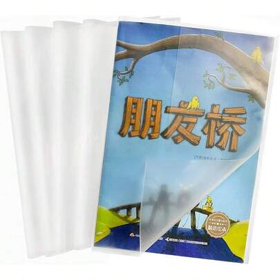10 Pieces Transparent Book Covers Waterproof Plastic Book Sleeve Slip On Book Cover 6K Size Books At 19x26cm
