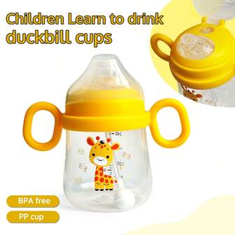 Tasse à eau pour bébé, tasse à boire, tasse d'entraînement à bec de canard, poignée ronde de transition, convient aux bébés, tout-petits et enfants, nourrissons de 6 à 12 mois et tout-petits de 1 à 3 ans, garçons et filles, tasse à eau à motif de dessin animé, 3,79 oz (107,6 g), jaune
