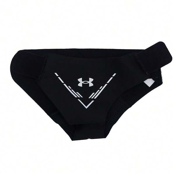 Under Armour Men's And Women's Protective Gear: Open-Type Compression Ankle Support, Comfortable Sports Support, Lightweight Ankle Support 25610704-001