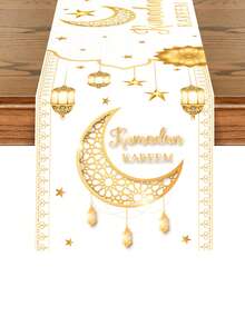 1 قطعة من مفرش طاولة عيد مبارك، مفرش طاولة إسلامي لرمضان الكريم، ديكور منزلي لرمضان، ديكور مطبخ منزلي لرمضان، ديكور طاولة طعام رمضان، ديكور بركة رمضان، ديكور منزلي لرمضان، بركة رمضان، اكسسوارات رمضان، ديكور العيد، ديكور طاولة طعام العيد، هدية بركة رمضان، ديكور طاولة وسطى لرمضان، ديكور غرفة لرمضان، مستلزمات حفلة رمضان، ديكور مطبخ منزلي لرمضان - بلاتينيوم سي - مشاهدة 7