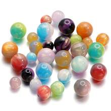 Double Color Cloud Resin Round Beads, Scattered Beads, Chinese Gilded Beads, High-End DIY Bracelet Bead Material Wholesale