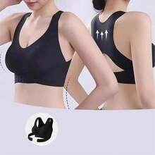 Women's Seamless Comfort Bra No Underwire Basic Comfortable Fit Everyday Bras With Full Coverage Supportive Design - Nude - View 2